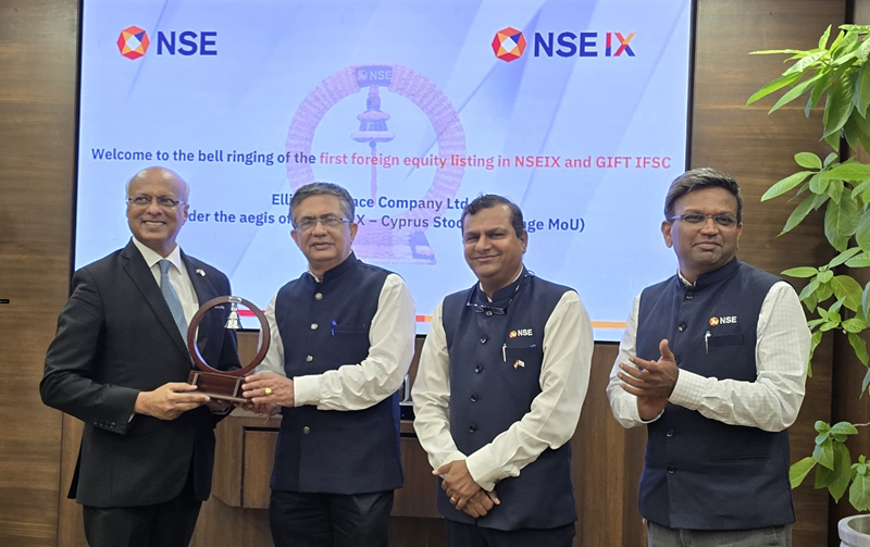 NSE India celebrates bell ringing ceremony